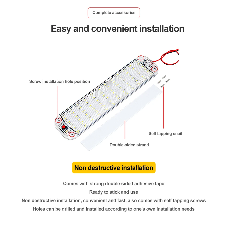 12-80 в автомобильный внутренний светильник 48/72 светодиодов для чтения с ночной