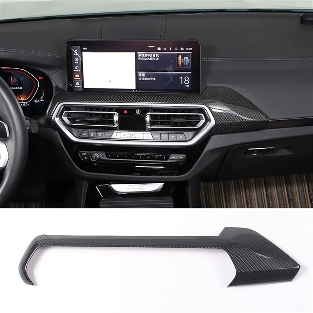 Для BMW X3 X4 G01 G02 2022-2023 LHD Real Dry Carbon Fiber центральное управление вентиляционное