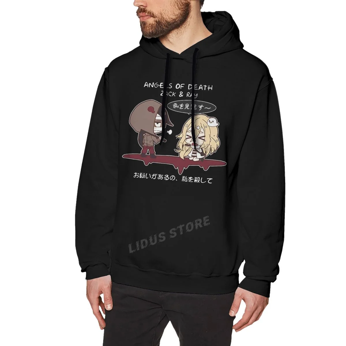 

Angels Of Death Ray Zack Hoodie Sweatshirts Harajuku Creativity 100% Cotton Streetwear Hoodies