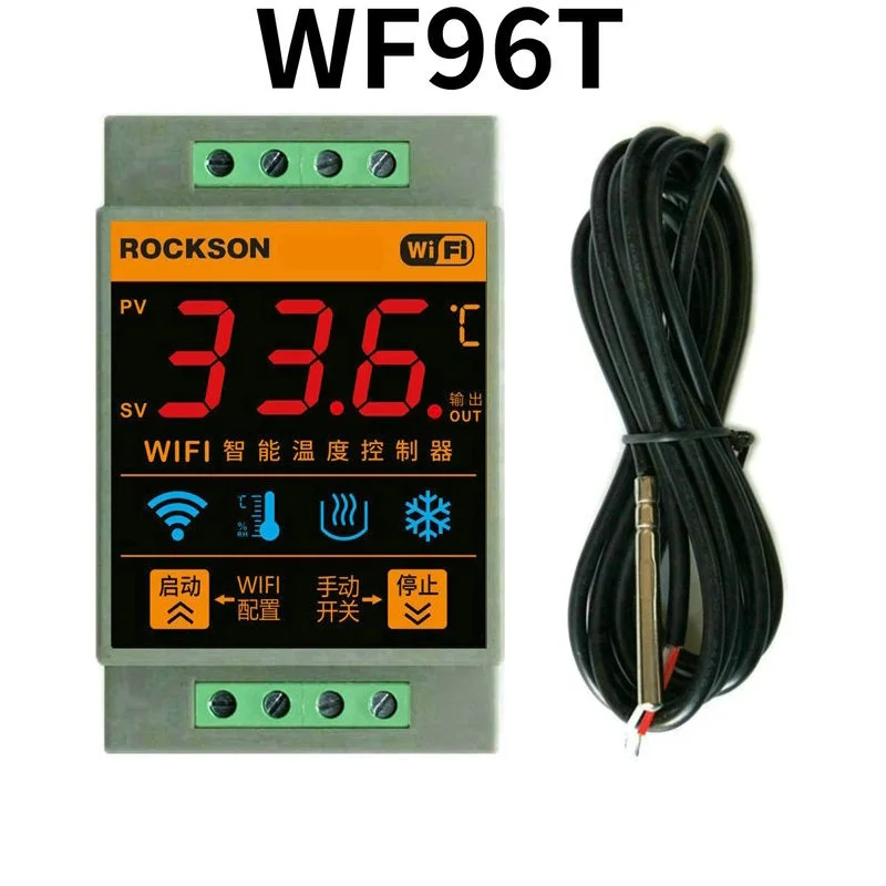 

Умный контроллер температуры с кабелем 1 м, Wi-Fi, управление через приложение