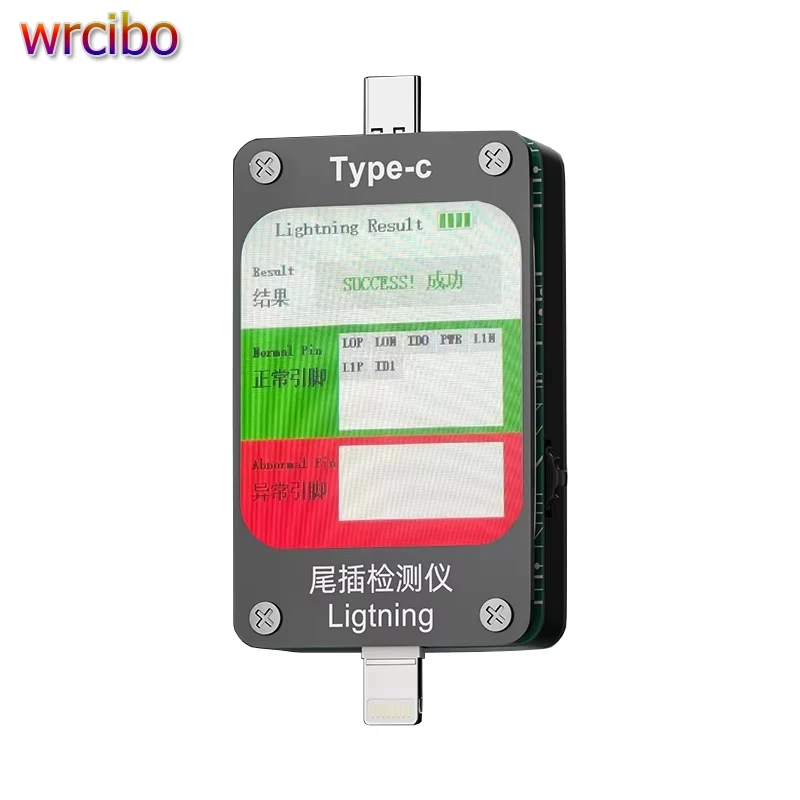 wrcibo Автоматический детектор портов Type-C/Lightning