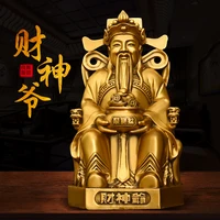 copper god of wealth ornaments treasure basin sit god of wealth household shop office worship god of wealth dragon chair text