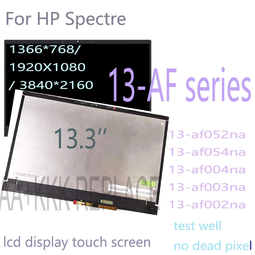 

13.3" LCD For HP Spectre 13-AF series LCD Display Touch Screen Glass Digitizer Assembly for 13-af052na 13-AF500TU 13-af004na LCD