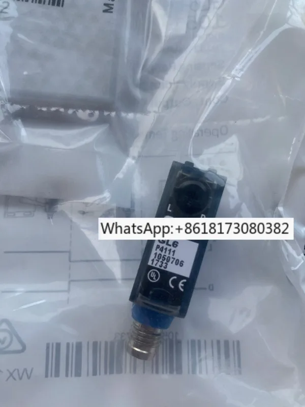 Совершенно новый оригинальный немецкий фотоэлектрический переключатель