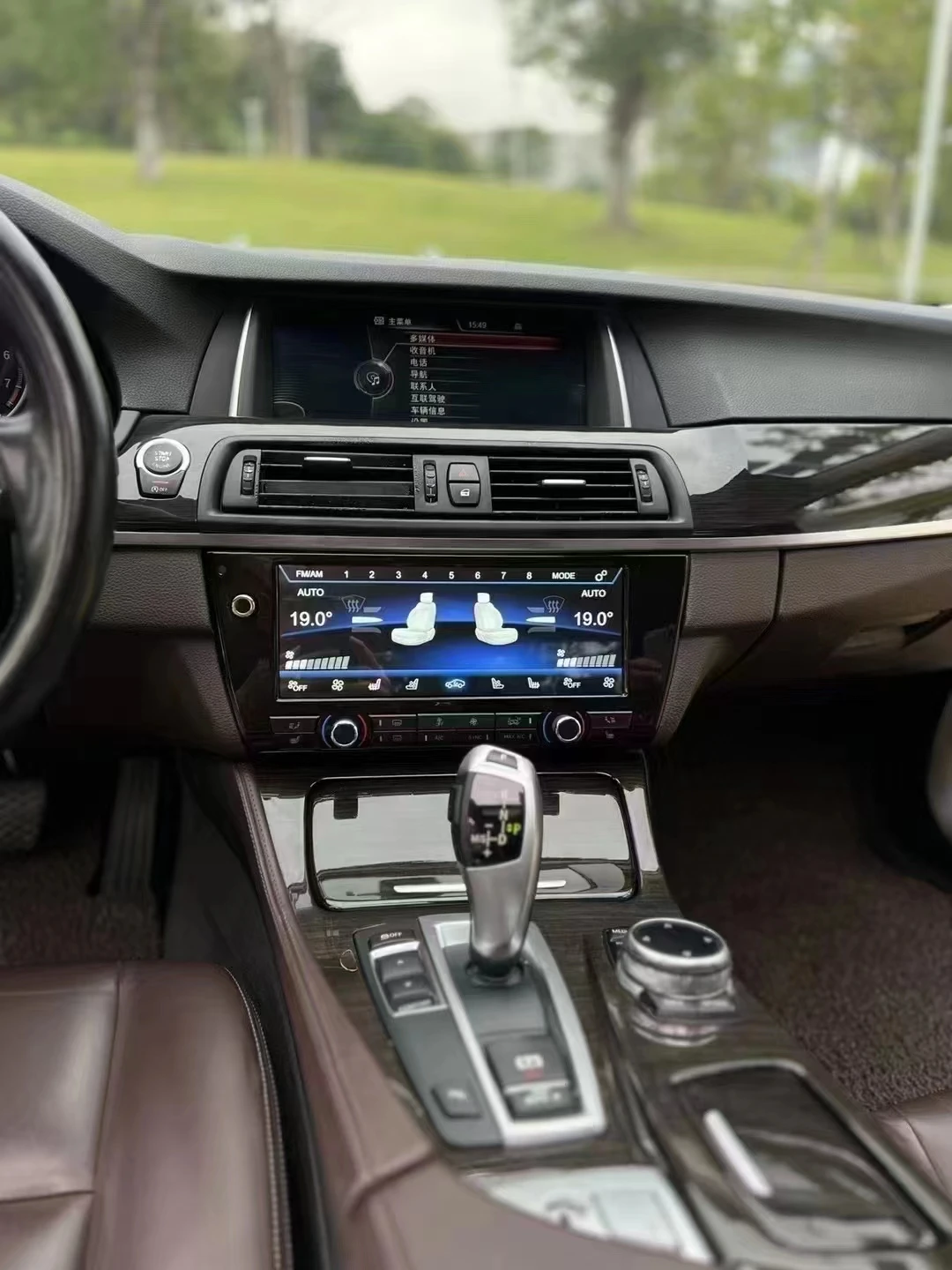 Панель управления для кондиционера BMW 5 Series F10 F11 5GT F07 F18 M5 сенсорная панель