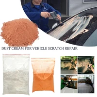 tombarthite polishing powder glass polishing powder car scratch repair powder cream phone screen repair cerium oxide polishing