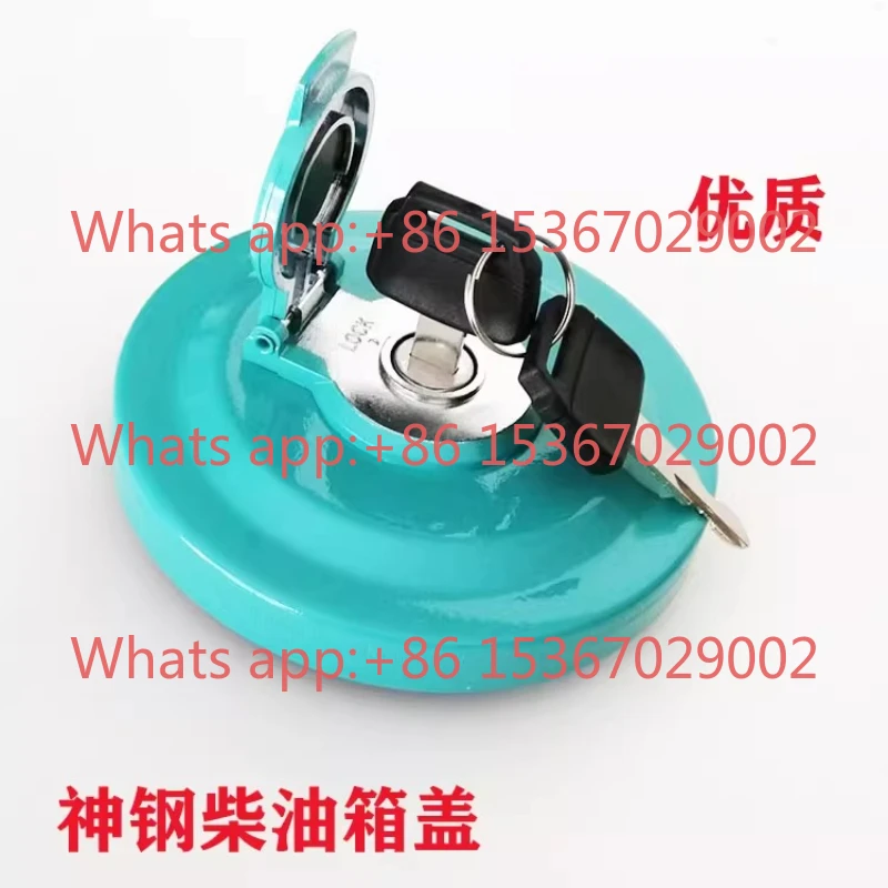 Фото Крышка SK60C/60-8~ SK75/200/250/380XD/495D-8/- 10-11-12 №1