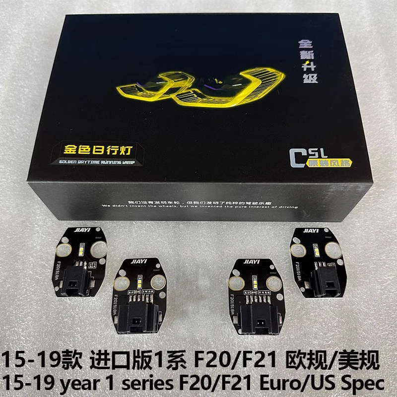 Для BMW 1 серии Angel Eyes DRL RGB многоцветные светодиодные платы F20 F21 GTS дневные ходовые