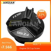 m283 motorcycle engine oil cup for yamaha fz700 fz 700 1986 1987 1988 filter fuel filler tank cover cap screw frame hole plug