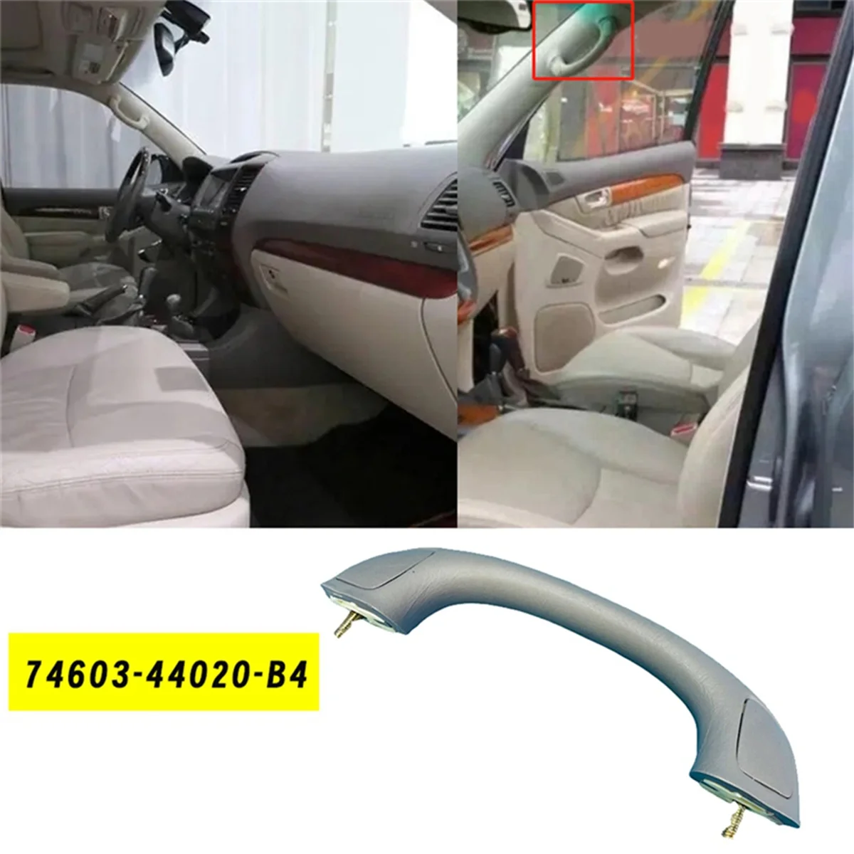 2 шт. ручка для помощи при крыше автомобиля 7460344020 Для Lexus GX470 2003-2009 внутренняя