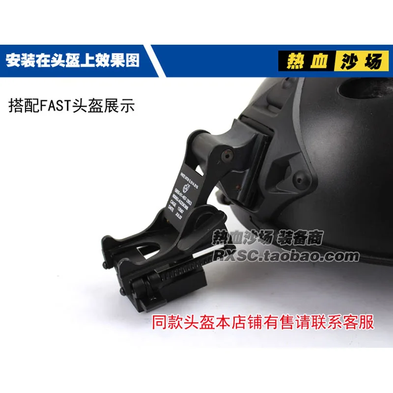 Tactical helmet stand for binocular night vision goggles GS1X 20 pulsar dump truck