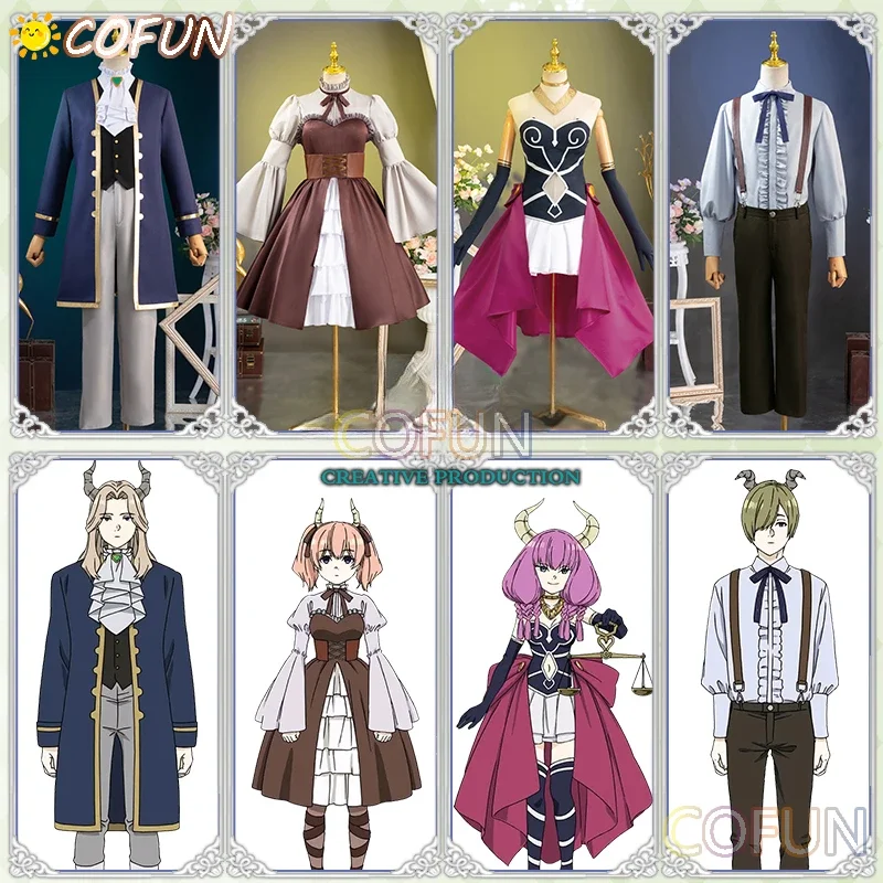 COFUN Amine Frieren: Костюм для косплея Beyond Journey's End Linie/ Draht/Aur/Lugner наряды на Хэллоуин