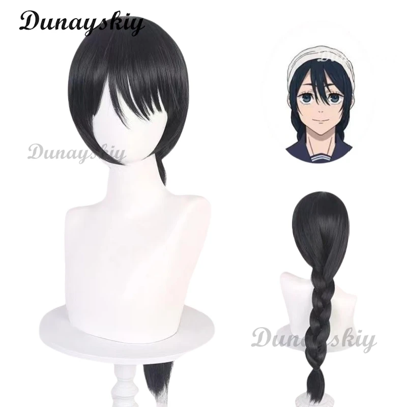 Женский парик для косплея аниме аманаи Рико