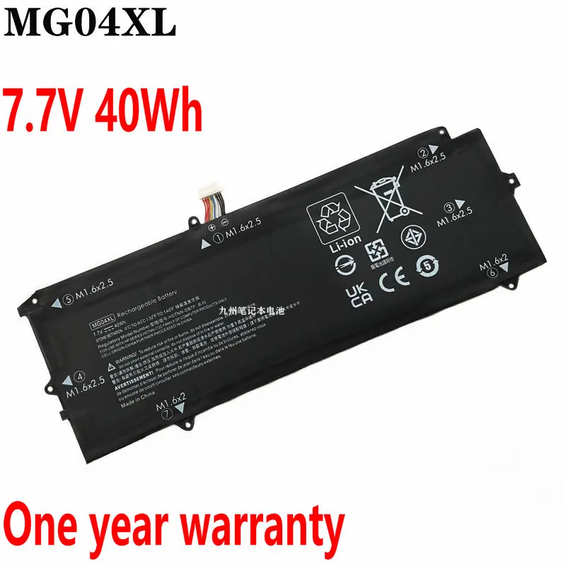 Новый аккумулятор для ноутбука MG04XL HSTNN-DB7F HP Elite X2 1012 G1 MG04 812060 -2В1 -2C1 812205 -001 812148 -855