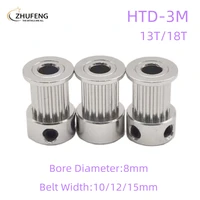3d printer parts 3m timing pulley 1318 tooth teeth bore 8mm synchronous wheels width 101215mm belt