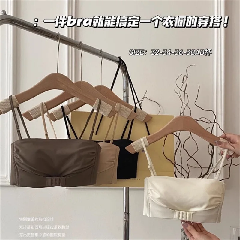 Два пары нескользящих бюстгальтеров без бретелек следов сближенное нижнее белье