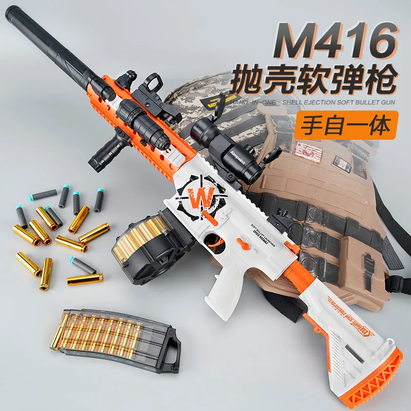 

M416 Electric Toy Gun Rifle Sniper Pistol Blaster Armas Launcher Soft Bullet Shooting CS Weapons For Kid Boys Outdoor Games