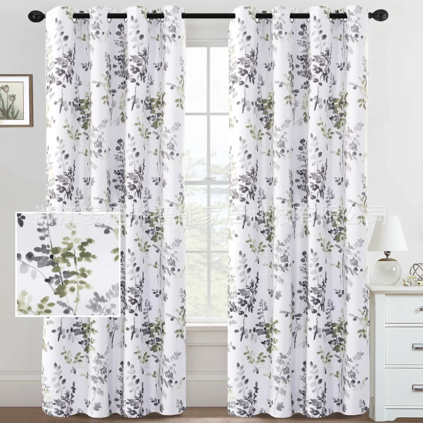 

4015-STB-Shower Curtain Mildew Proof Durable Bathroom Screens With Hook Modern Printed Bathtub Curtains Bathroom Accessories
