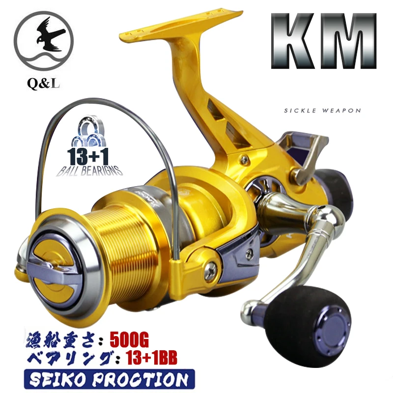 

Q&L 2022 KM All Metal Spinning Double unloading force 13+1BB CNC rocker arm japan Fishing Reel 30kg Max Drag 5.2:1