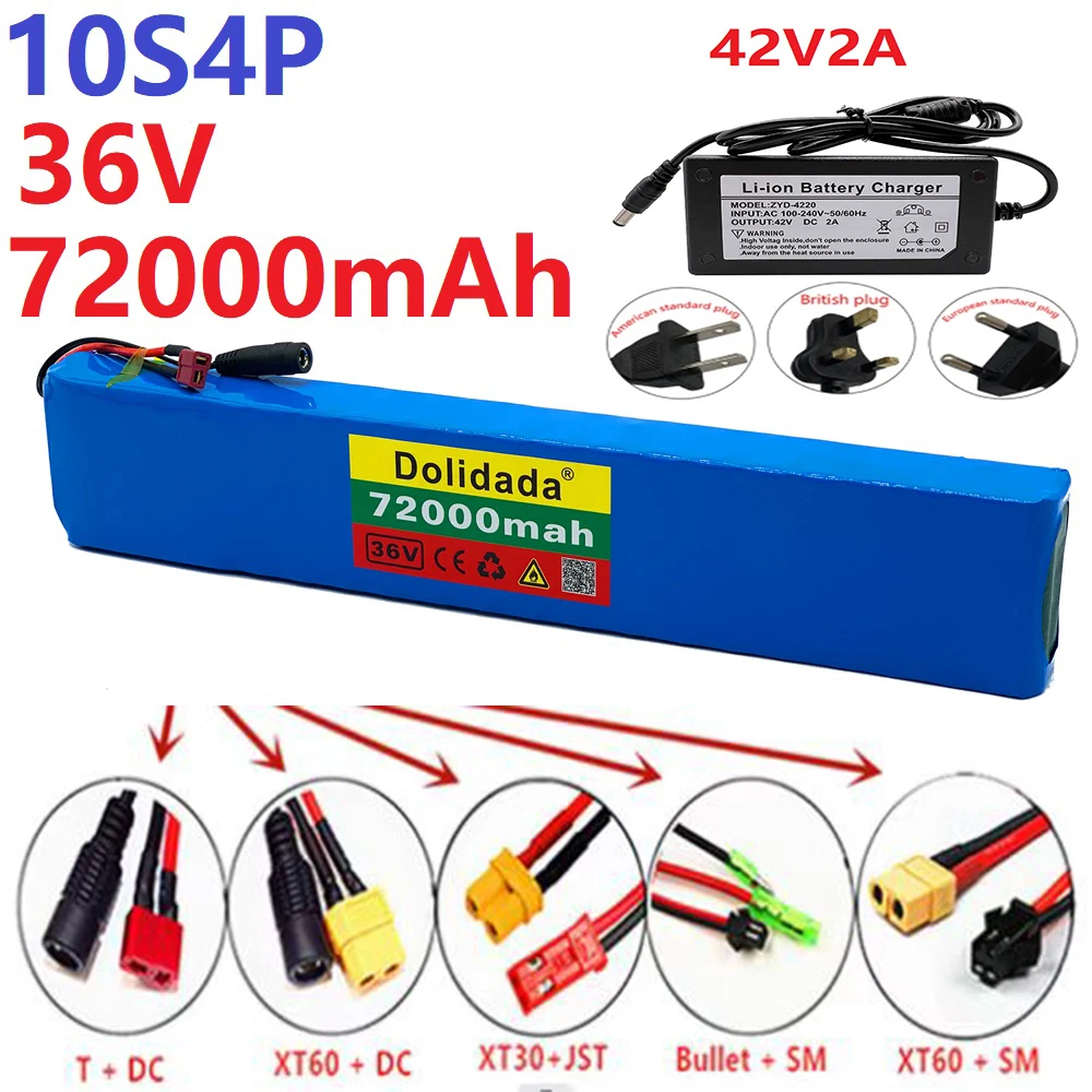 

10S4P 36 В 72000 мАч 18650 перезаряжаемая литиевая батарея зарядное устройство стандартная умная тележка для гольфа BMS, инвалидная коляска, электрич...