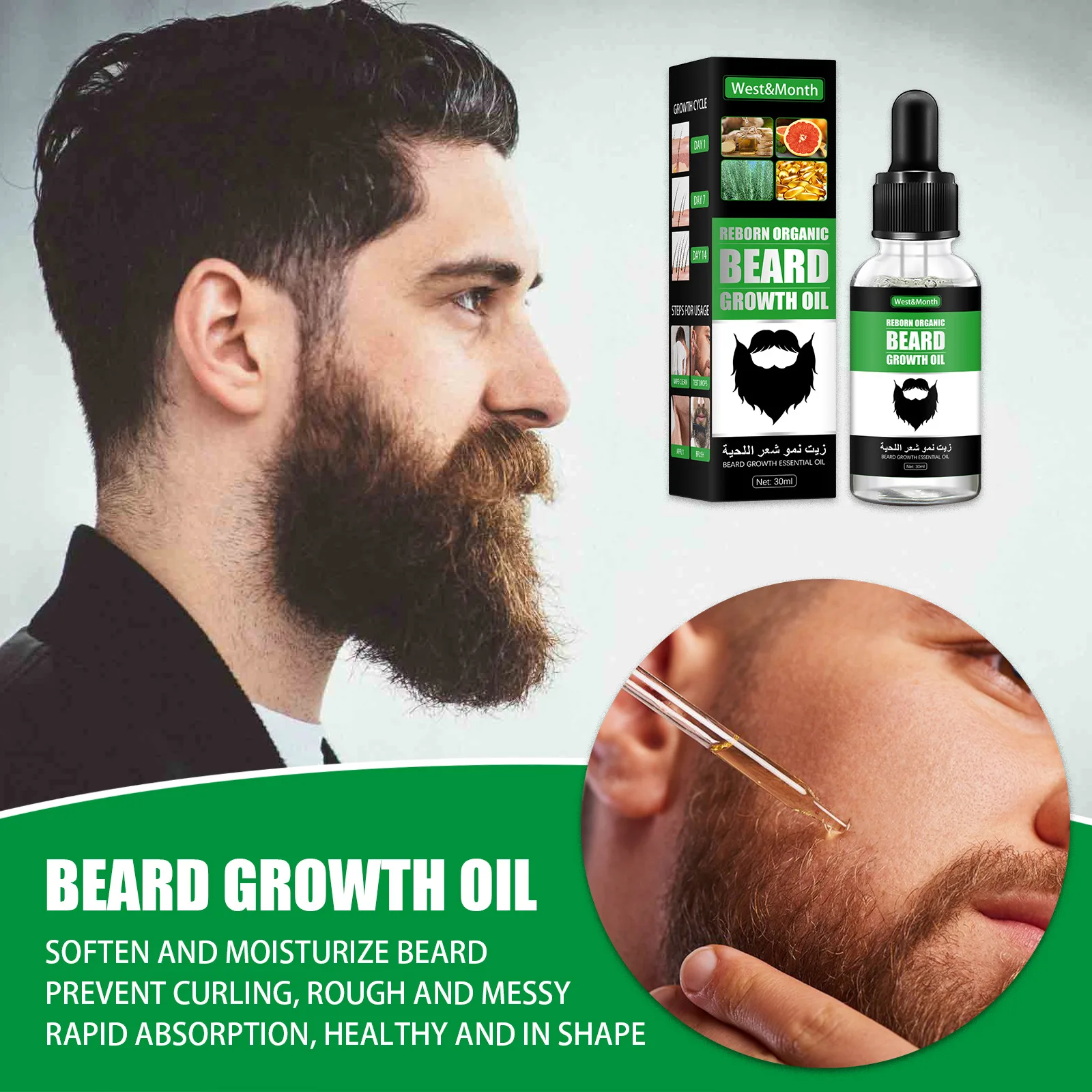 

Natural Beard Growth Essential oil Gentle Nourishing Beard Care Moustache Hair oil Moustache Growing Essence Liquid 30ml