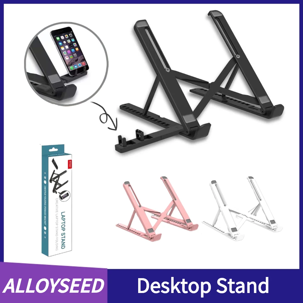 

Foldable Laptop Stand Adjustable Cool Bracket For Macbook iPad Laptop&Tablet Accessories Universal Notebook Support Base Holder