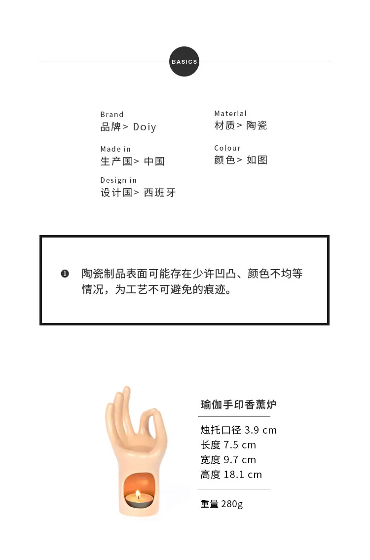 Керамическая ароматическая лампа с ароматом для йоги медитации | Дом и сад