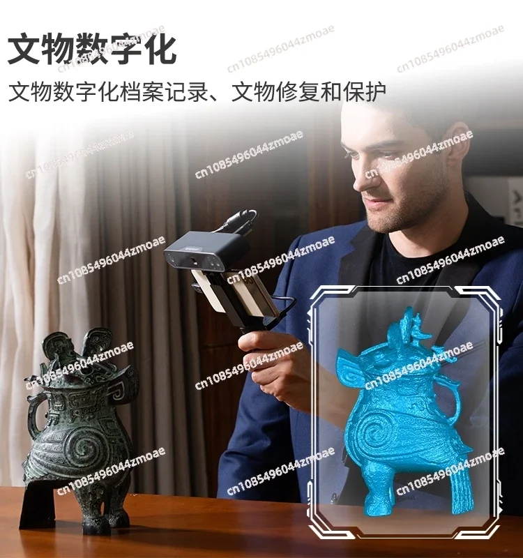 насадка высокоточного портативного 3D-лазерного сканера Revopoint POP 3 05 мм для