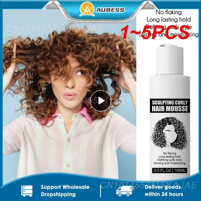 

1-5 шт., крем для восстановления и ухода за волосами