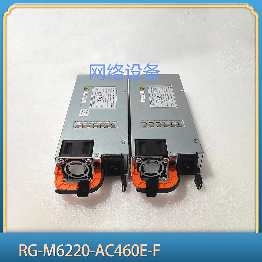 1 шт. для источника питания используется переключателей серии S6220 RG-M6220-AC460E-F