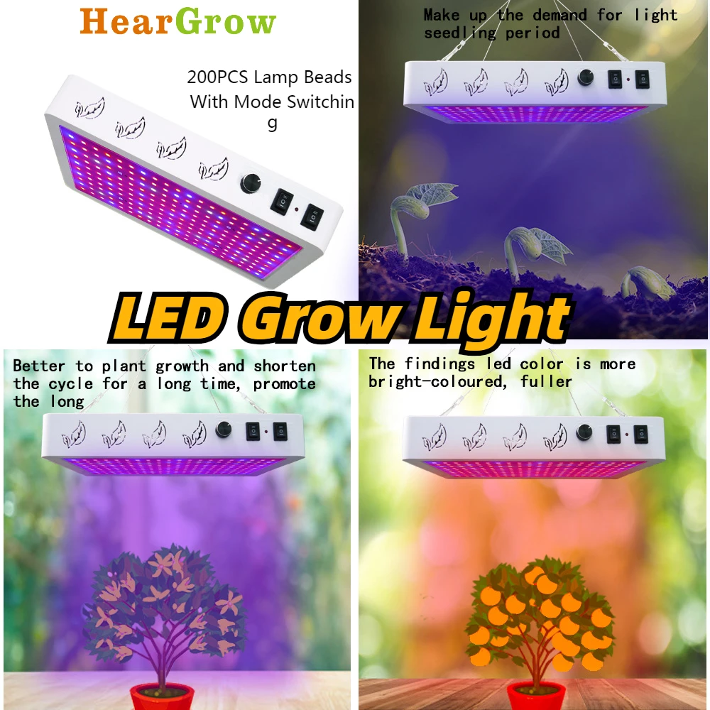 S Plant Full Spectrum Daisy Chain Group Control Tent Greenhouse Growbox For Flowers Seeds