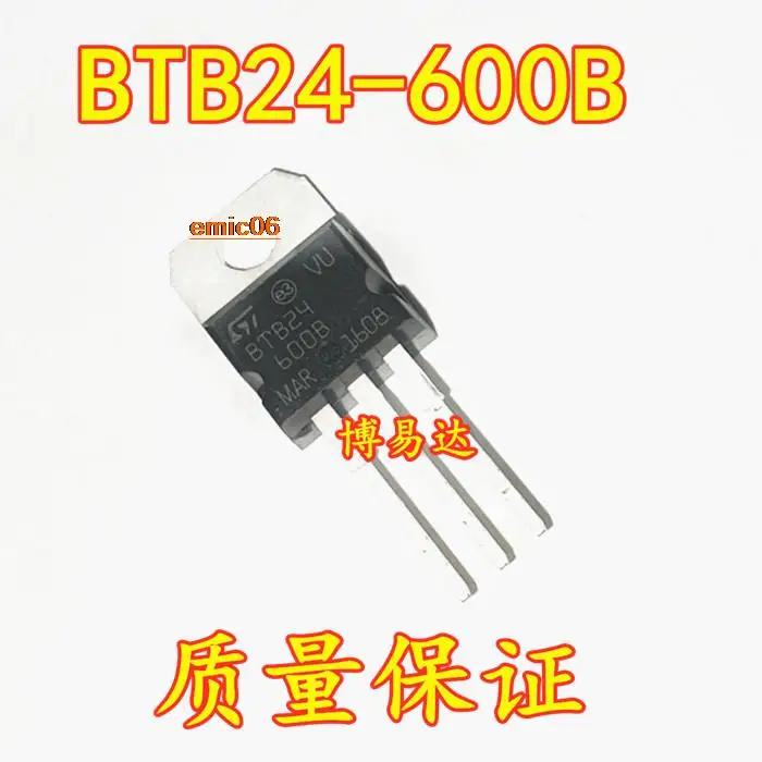 

5pieces Original stock BTB24-600B 24A 600V TO-220