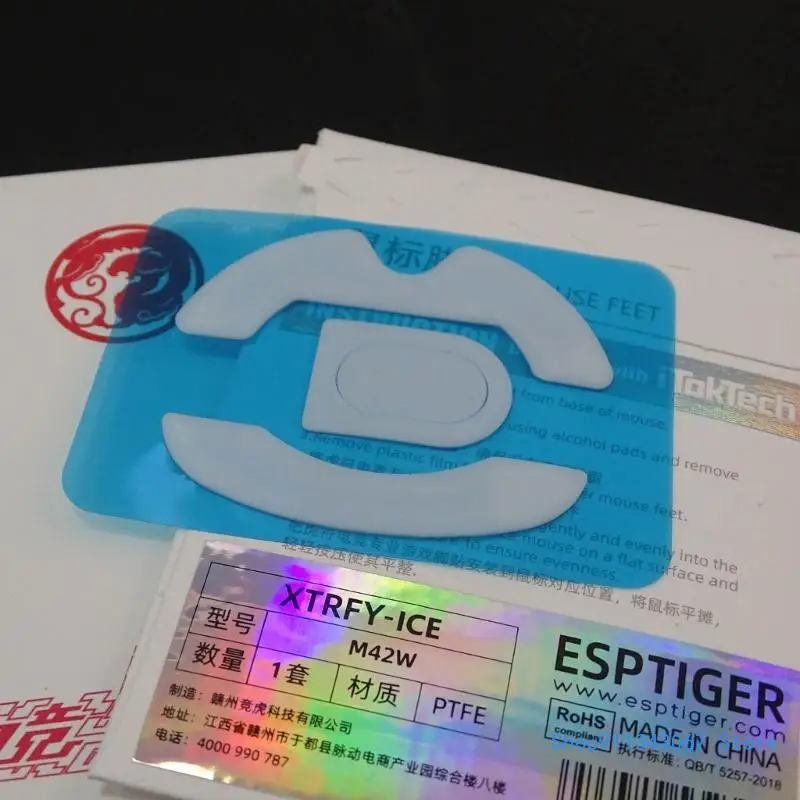 Для XTRFY M42 проводные беспроводные коньки Esptiger игровая мышь наклейки на ножки мыши