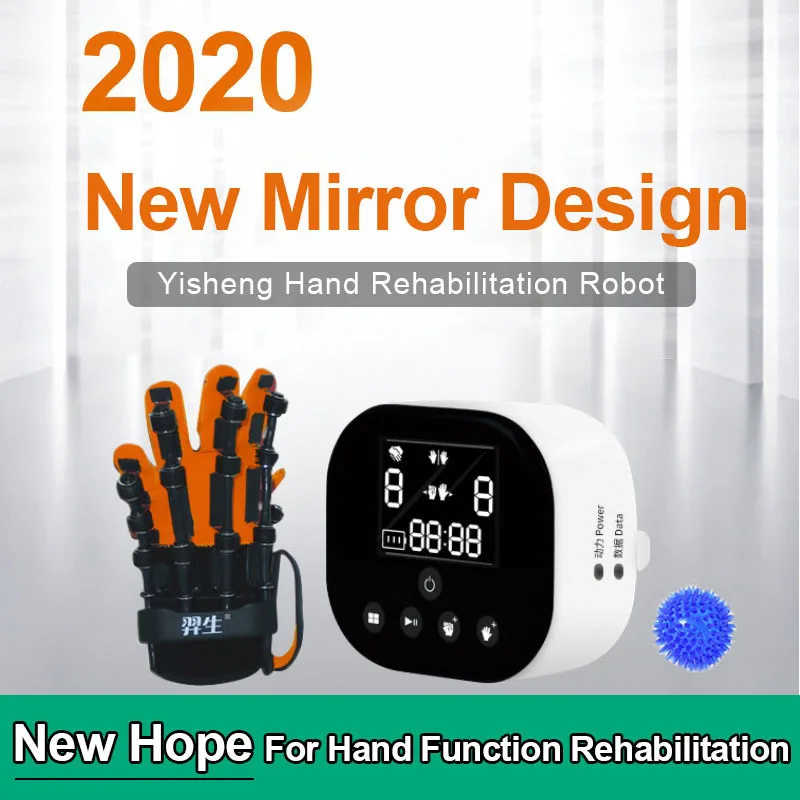 

2022 elderly care products hand robotic assisted device for stroke patient