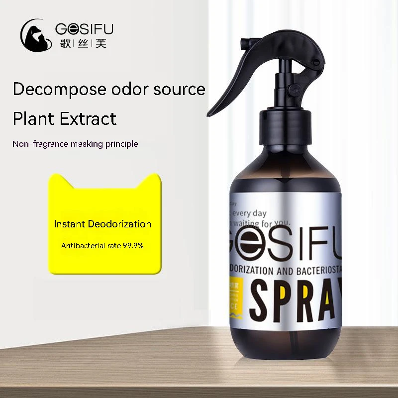 

GESFIU Pet Deodorant Spray Fresh Air Antibacterial Disinfection And DogDeodorant Odor Purification Spra Cats Litter Box