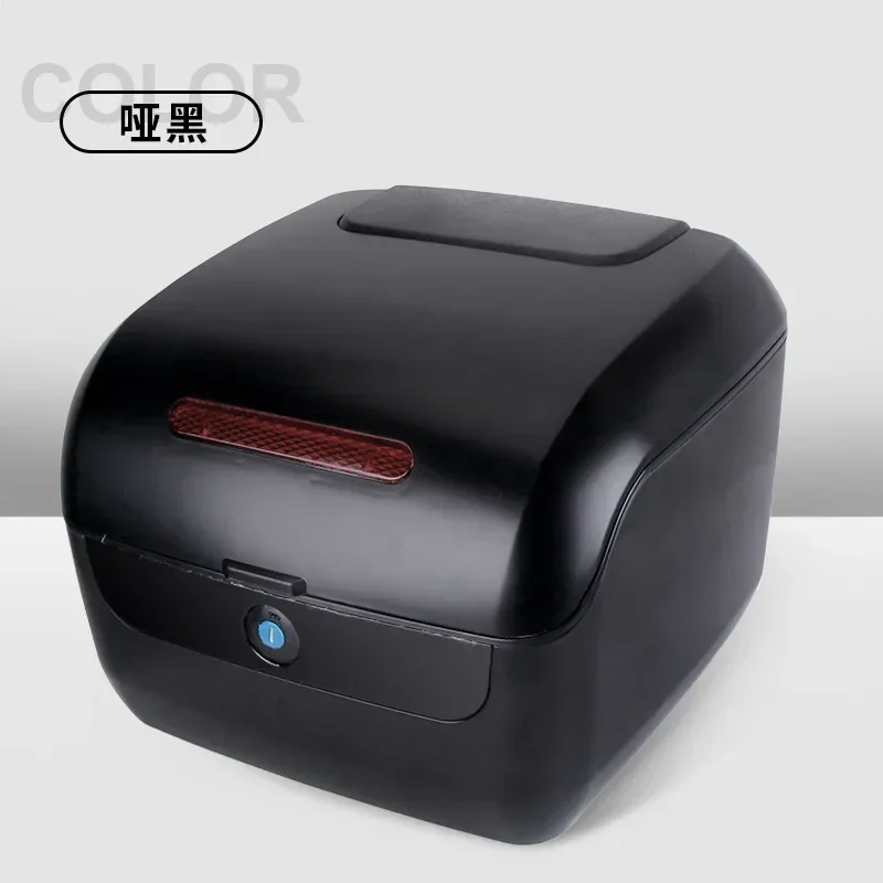 

Светоотражающий шлем для багажника мотоцикла, прочная вместительная коробка для хранения, водонепроницаемый и противоударный