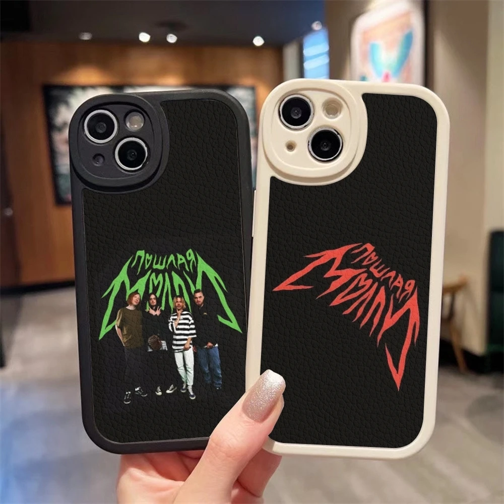 Силиконовый чехол для Iphone 16 15 14 Pro Max 13 12 11 Mini Xs Puls