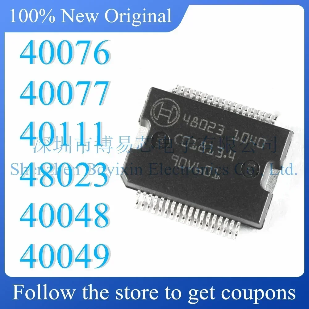 

1 шт. 40076 40077 40111 48023 40048 40049 Стандартная версия HTSOP