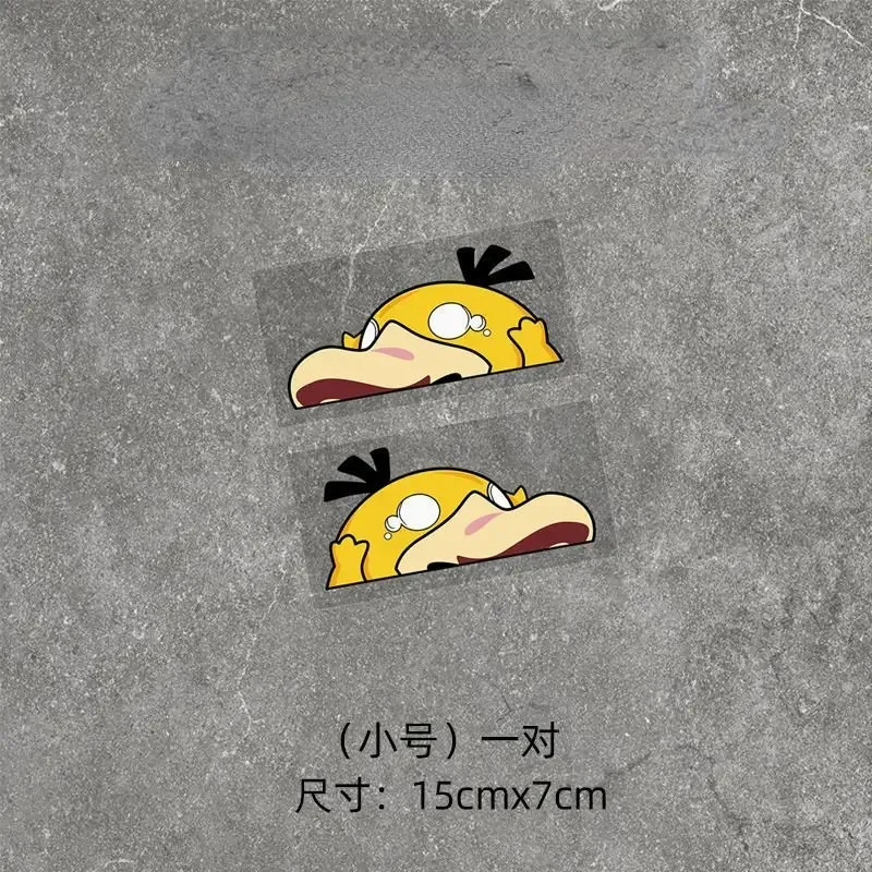 

Pokemon Psyduck автомобильная наклейка аниме индивидуальные наклейки декоративные автомобильные мотоциклетные бамперы креативные водонепроницаемые наклейки аксессуары