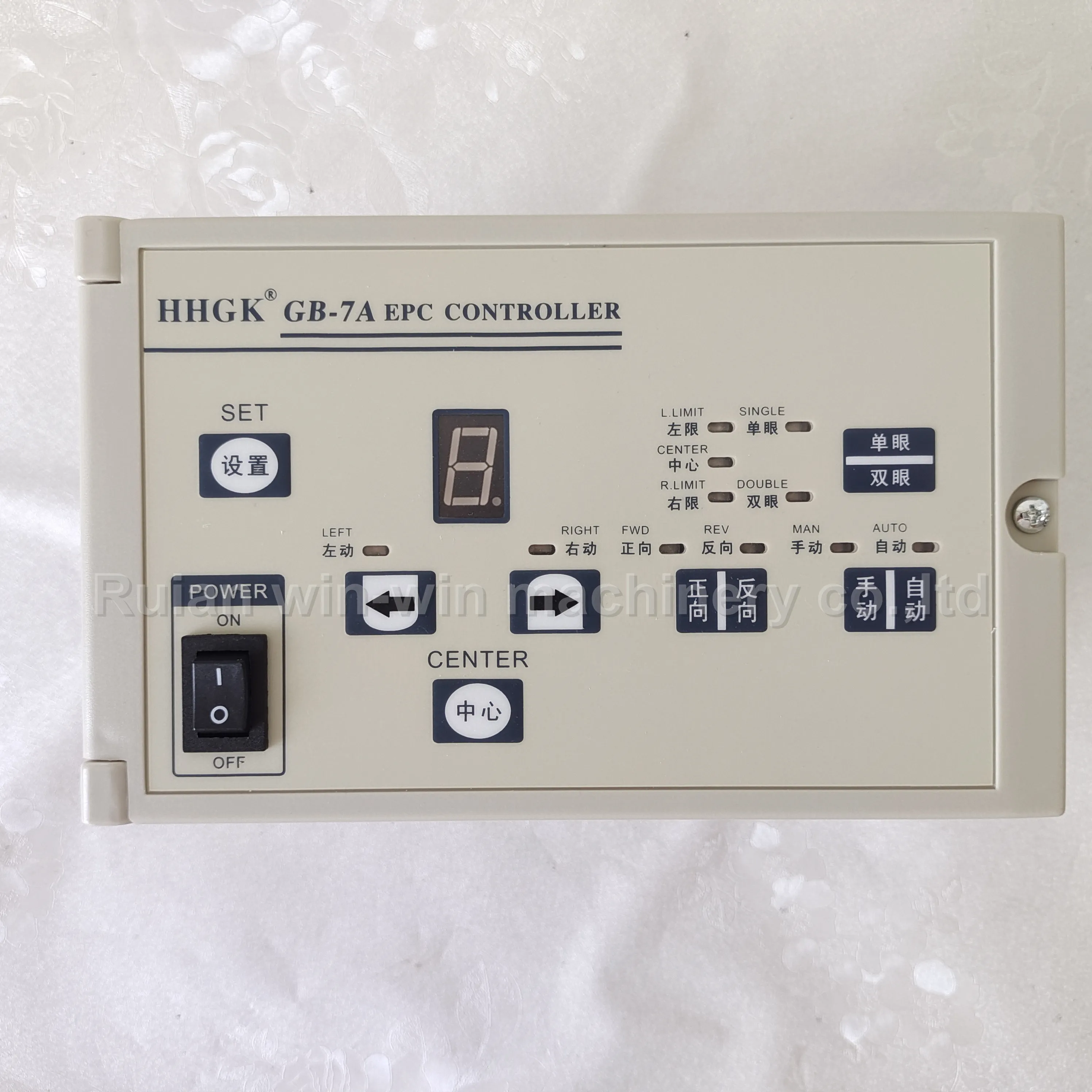 

HHGK GB-7A GB7A EPC controller