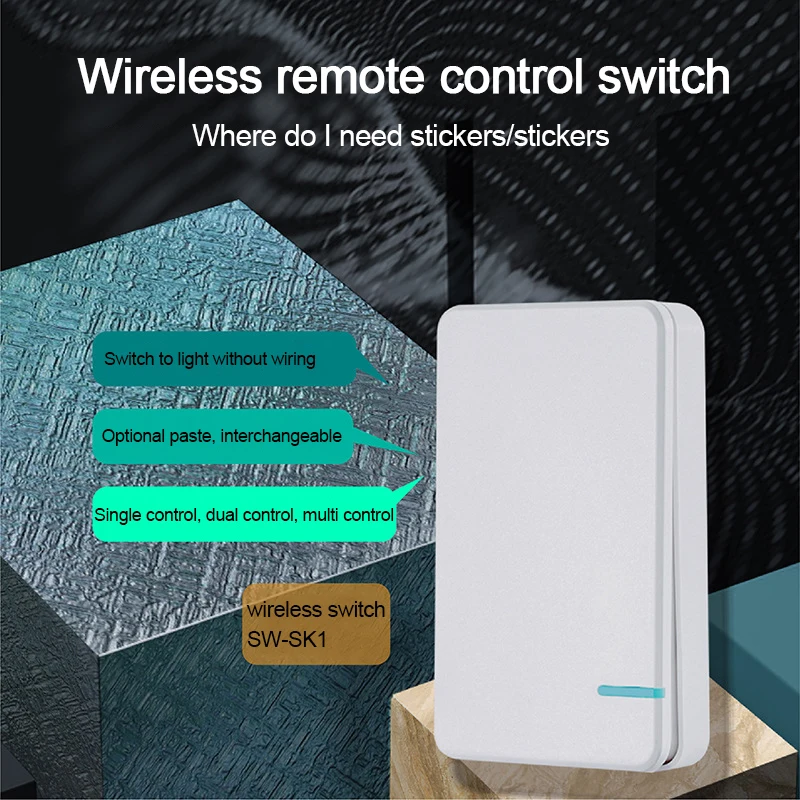 

Выключатели света, беспроводной дистанционный выключатель, не требующий провода, настенный выключатель, лампы для освещения, водонепрониц...