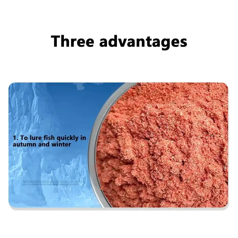 1 пакет концентрированная рыба привлекательный порошок червя крови приманка для