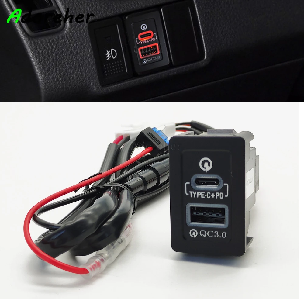 Модифицированное автомобильное быстрое зарядное устройство разъем QC3.0 PD