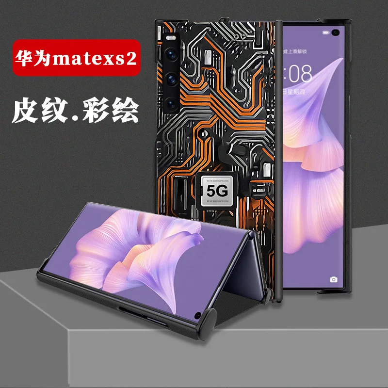 

For Huawei Mate XS2 Case For Huawei Matexs2 Case PU Leather Material