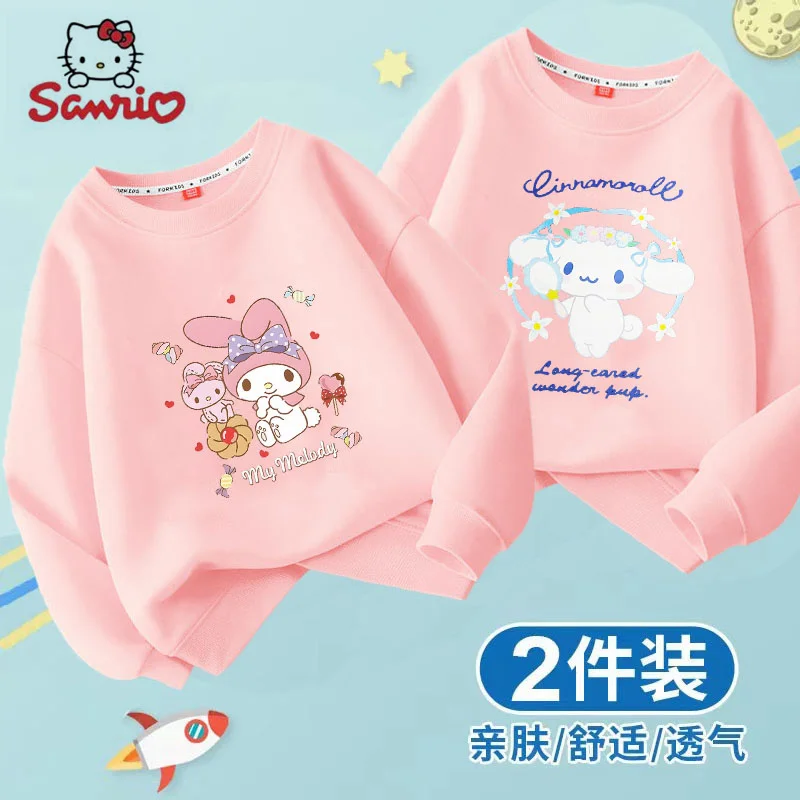 Рисунок 4 - детский спортивный свитер с капюшоном