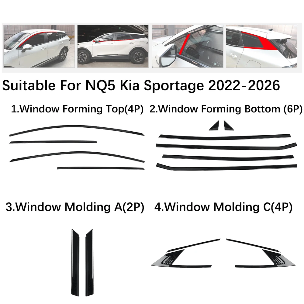 

Для Kia Sportage NQ5 16 шт. ABS декоративная полоса для окна автомобиля, кнопка, боковая панель, накладка, молдинги для салона автомобиля