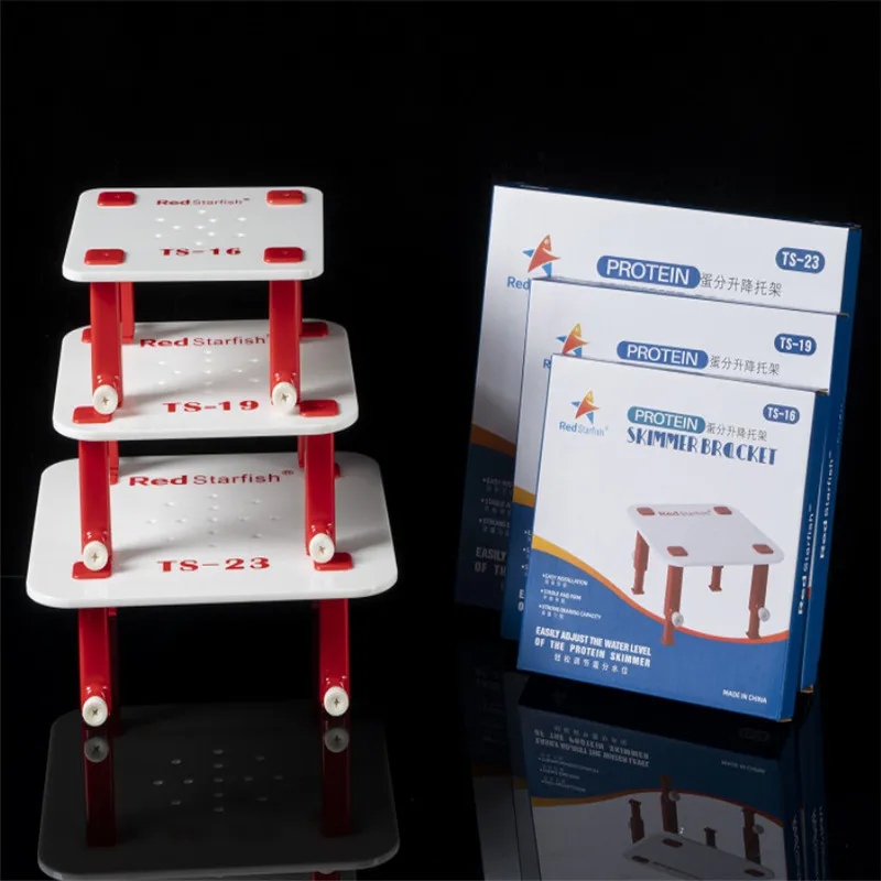 

Red seastar seawater coral aquarium cushion high skimmer sub-lift bracket lifting frame TS-16/19/23 filter material bracket