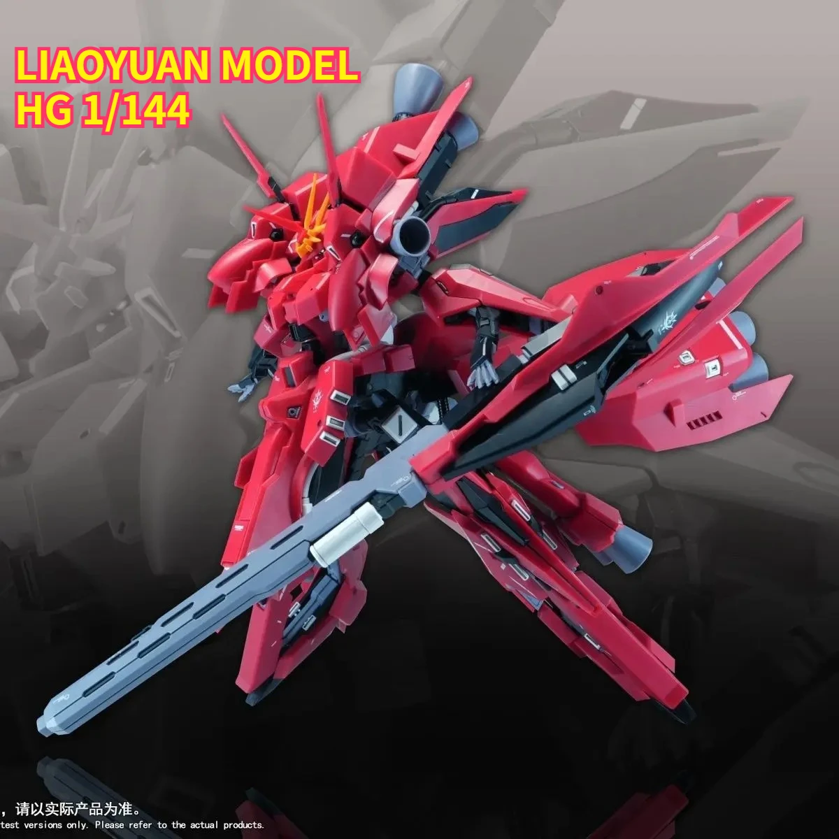 Фото Новая модель LIAOYUAN 1/144 HG ARZ-125 Rehaize GK, обновленная версия, сборный набор, фигурка робота, пластиковая модель, подарки, игрушки №1