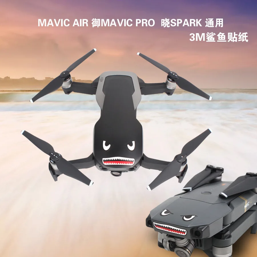 

For Mini 2 SE/Mini 3 Pro/MAVIC3Classic/mavic 2 Shark Expression Body Decal