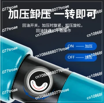 Портативный гидравлический Пробивной инструмент из низкоуглеродистой стали для